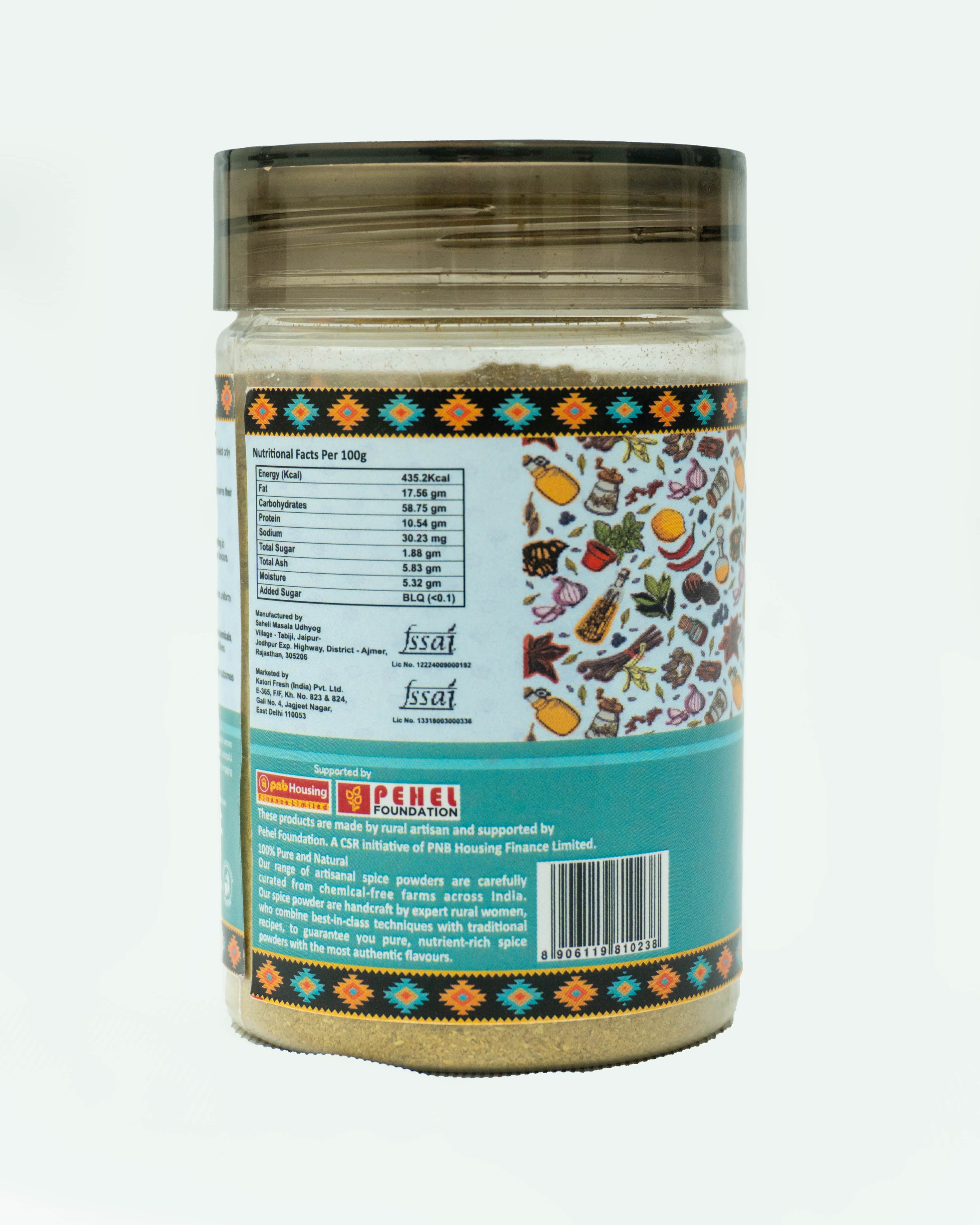 Katori Coriander Powder (100gm)