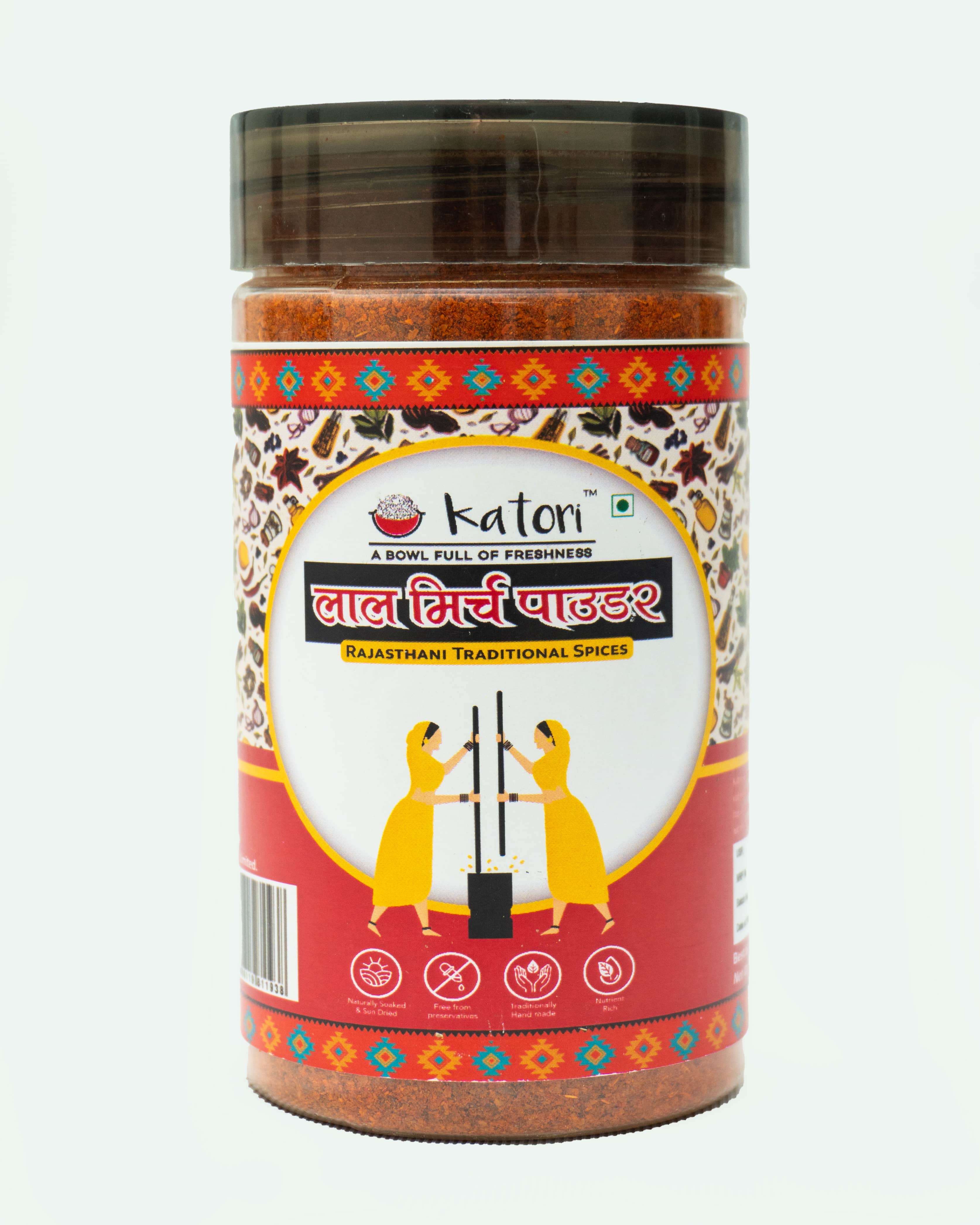 Katori Red Chilli Powder (100gm)