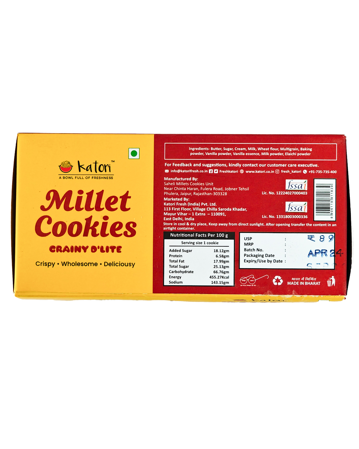 Katori Grainy D'lite Cookies