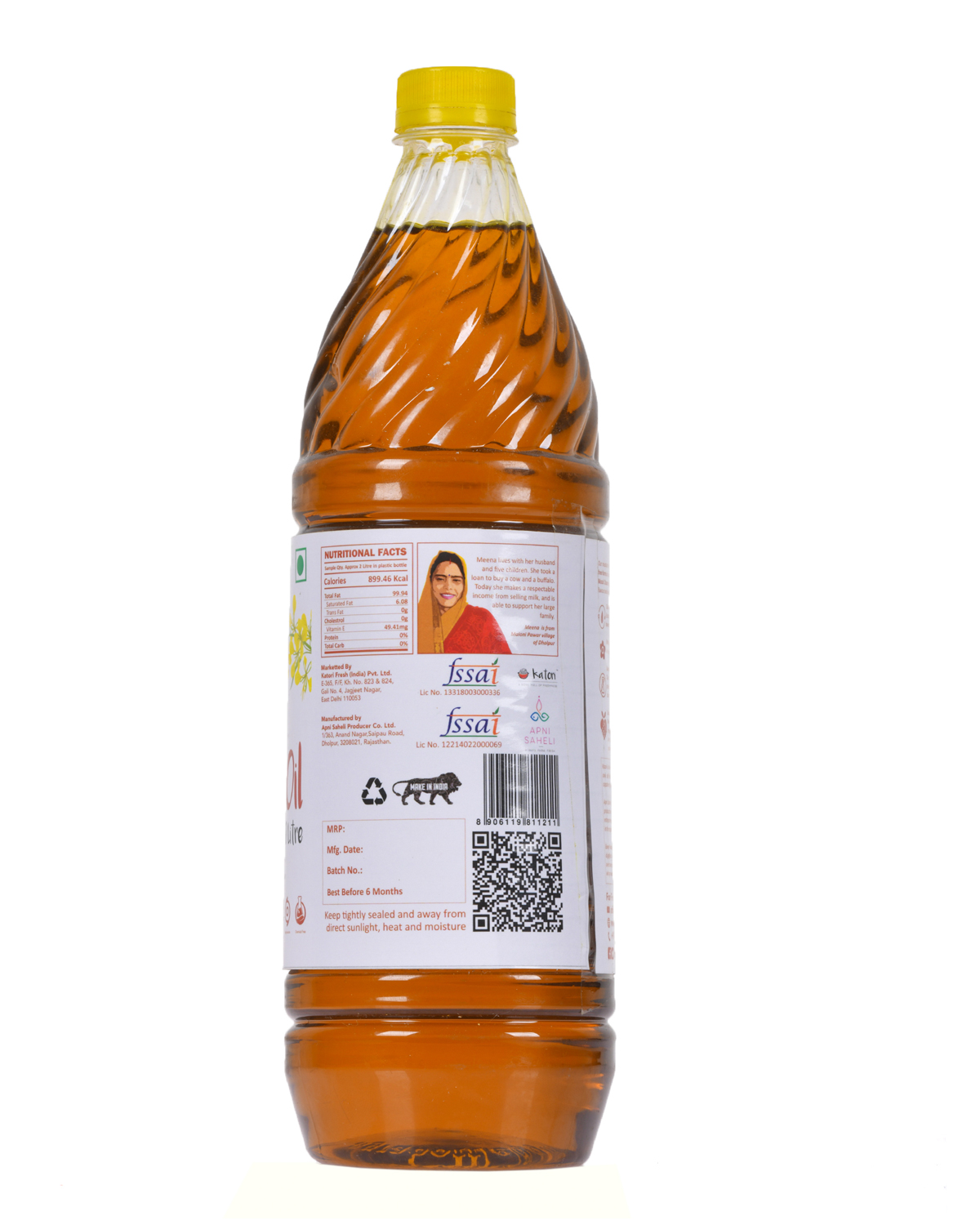 Katori Normal Mustard Oil | Plastic Bottle