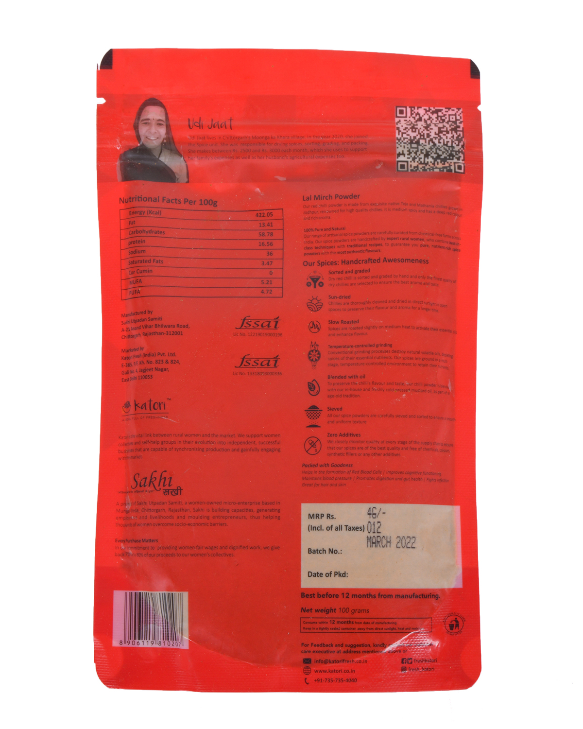 Katori- Red Chilli (Lal Mirch) Powder